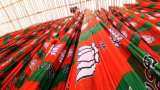 UP Zila Panchayat Adhyaksh Elections Results: BJP eyeing maximum seats in district panchayat president polls in Uttar Pradesh UP Zila Panchayat Adhyaksh Elections Results: BJP eyeing maximum seats in district panchayat president polls in Uttar Pradesh