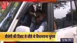 BJP in 'Action-Mode' against Mukul Roy, who recently joined TMC leaving BJP after assembly polls BJP in 'Action-Mode' against Mukul Roy, who recently joined TMC leaving BJP after assembly polls