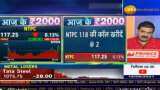 Aaj Ke 2000 with Anil Singhvi: BUY! Market Guru recommends Rs 118 NTPC call option – REVEALS 3 targets Aaj Ke 2000 with Anil Singhvi: BUY! Market Guru recommends Rs 118 NTPC call option – REVEALS 3 targets