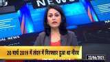 UK court rejects Nirav Modi's application to prevent his extradition to India UK court rejects Nirav Modi's application to prevent his extradition to India