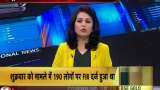UP: CBI raids continue in several cities in Gomti riverfront development project case UP: CBI raids continue in several cities in Gomti riverfront development project case
