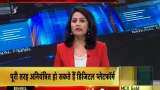 Role of FB in Delhi riots must be probed: Supreme Court Role of FB in Delhi riots must be probed: Supreme Court