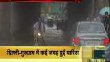 Delhi almost flooded due to 1 hour of rain, Monsoon arrived after a long delay Delhi almost flooded due to 1 hour of rain, Monsoon arrived after a long delay