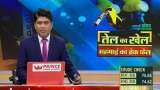 Aapki Khabar Aapka Fayda: Petrol crosses ₹100 across the country