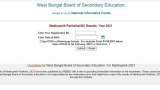 WBBSE West Bengal Madhyamik 2021 result DECLARED, 100 per cent students PASSED - check THESE instructions about obtaining marksheets WBBSE West Bengal Madhyamik 2021 result DECLARED, 100 per cent students PASSED - check THESE instructions about obtaining marksheets