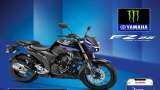 VROOM! India Yamaha Motor introduces Monster Energy MotoGP Edition of FZ 25 model; check price, features