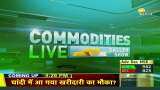 Commodities Live: Know how to trade in commodity market, July 30, 2021