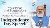 PM Modi Independence Day speech 2021: Be part of PM&#039;s speech, here is how?