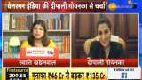 Welspun India is an FMCG brand of Textiles: Dipali Goenka, CEO & Joint MD Welspun India is an FMCG brand of Textiles: Dipali Goenka, CEO & Joint MD