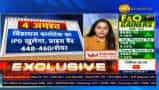 Stock Market actions in August: From IPOs, Tata Motors product launch to RBI CREDIT POLICY—Mansi Dave lists all events that may drive market in August series Stock Market actions in August: From IPOs, Tata Motors product launch to RBI CREDIT POLICY—Mansi Dave lists all events that may drive market in August series