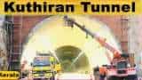 Kuthiran Tunnel Opening: Big news for Kerala, Tamil Nadu and Karnataka! One side of tunnel to be OPENED for public today, says Nitin Gadkari | WATCH video