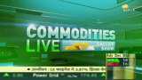 Commodities Live: Know how to trade in commodity market, Aug 03, 2021