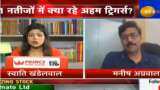 Online Gaming has good opportunities for growth in a decade: Manish Agarwal, CEO, Nazara Technologies Online Gaming has good opportunities for growth in a decade: Manish Agarwal, CEO, Nazara Technologies