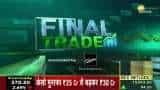 Final Trade: Nifty reaches near 16,275, Nifty Bank closed at 35,850