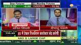 Share Bazaar LIVE: All you need to know about profitable trading for Aug 12, 2021