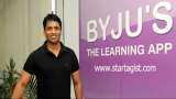 Byju&#039;s brings two-teacher feature to online tutoring programme - How it will benefit users? Check here