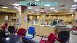 Bank customers ALERT! Bank to remain CLOSED in September on THESE days - Check FULL LIST here Bank customers ALERT! Bank to remain CLOSED in September on THESE days - Check FULL LIST here