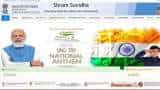 Labour Shramik Card Registration: Workers to get e-SHRAM card with UNIQUE Universal Account Number (UAN); check how Labour Shramik Card Registration: Workers to get e-SHRAM card with UNIQUE Universal Account Number (UAN); check how