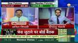 Share Bazaar Live: Stay on Vedanta for the long-term, target Rs 375-400 - Anil Singhvi