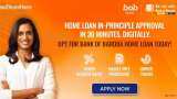 BOB home loan apply process: Get loan approved in 30 minutes, give MISSED CALL at THIS number; check BENEFITS, TAX EXEMPTIONS, how to APPLY and other details here