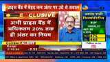 IPO Price Band Gap: After Zee Business initiative, SEBI to soon come out with policy to fix definitive gap between prices of Initial Public Offers IPO Price Band Gap: After Zee Business initiative, SEBI to soon come out with policy to fix definitive gap between prices of Initial Public Offers