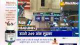 Stock Markets – TOP HEADLINES – Union Cabinet, CCEA today; decision on PLI scheme on textile likely- Top Indicators US Markets, Gold, Silver, Brent Crude, MSP on Rabi crops