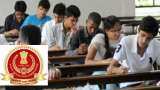 SSC GD 2021 and other exam dates RELEASED at ssc.nic.in - Check FULL SCHEDULE here