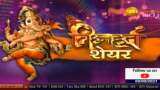 Ganesh Chaturthi Special Stock Picks: Invest in THESE 6 Vighnaharta shares for good returns; check the LIST, know triggers and targets here Ganesh Chaturthi Special Stock Picks: Invest in THESE 6 Vighnaharta shares for good returns; check the LIST, know triggers and targets here