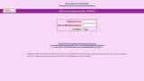 TN 12th Supplementary exam result 2021 RELEASED at tnresults.nic.in; see how to DOWNLOAD, check other details here TN 12th Supplementary exam result 2021 RELEASED at tnresults.nic.in; see how to DOWNLOAD, check other details here