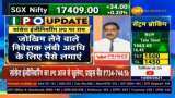 Sansera Engineering IPO open now: Should you put your money or avoid this issue? negatives, positives and more, Anil Singhvi answers them all Sansera Engineering IPO open now: Should you put your money or avoid this issue? negatives, positives and more, Anil Singhvi answers them all