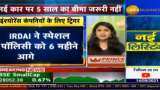 Why insurance sector could be an apple of investors eye? What are TOP TRIGGERS? Zee Business' Devanshi Ashar brings this EXCLUSIVE report Why insurance sector could be an apple of investors eye? What are TOP TRIGGERS? Zee Business' Devanshi Ashar brings this EXCLUSIVE report