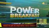 Power Breakfast: Major triggers that should matter for market today; Sept 16, 2021 Power Breakfast: Major triggers that should matter for market today; Sept 16, 2021