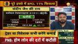Stocks to Buy on Monday – Cipla, Vardhman Textiles, Poly Medicure are intraday F&O, cash market, positional picks for these targets Stocks to Buy on Monday – Cipla, Vardhman Textiles, Poly Medicure are intraday F&O, cash market, positional picks for these targets