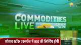 Commodities Live: Every big news related to Commodity Market; September 28, 2021