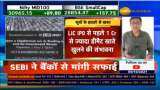 LIC IPO: Sebi seeks reply from banks for &#039;opening&#039; demat accounts on pretext of state-run insurer&#039;s upcoming issue; these banks under scrutiny