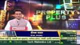 Property Plus: Complete information on infrastructure in SEBI