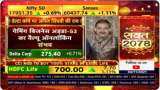 Muhrat Pick Samvat 2078 – Anil Singhvi picks SBI, Delta Corp as top Diwali picks for high gains