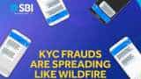 SBI shares tips to avoid KYC frauds for its customers - Details here