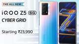 iQOO Z5 Cyber Grid Edition launched with these features: Check price, specs and more