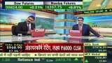 Share Bazaar Live: Know the key triggers in market today, Nov 25, 2021