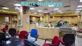 Bank Holidays December 2021: Banks to remain closed for these days next month Bank Holidays December 2021: Banks to remain closed for these days next month