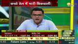 Commodity Superfast: Top 5 commodity market news of the day; Nov 26, 2021 Commodity Superfast: Top 5 commodity market news of the day; Nov 26, 2021