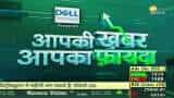 Aapki Khabar Aapka Fayda: No need to panic from Omicron, says WHO