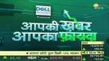 Apki Khabar Apka Fayda: Preparations are on to make a new vaccine for Omicron Apki Khabar Apka Fayda: Preparations are on to make a new vaccine for Omicron