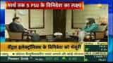 After Air India success, Government aggressively targeting disinvestment of 4-5 companies by FY22 end, DIPAM Secretary tells Zee Business After Air India success, Government aggressively targeting disinvestment of 4-5 companies by FY22 end, DIPAM Secretary tells Zee Business