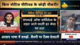 Money Guru: How GST on notice period salary recovery will impact employee's pocket? Expert explains Money Guru: How GST on notice period salary recovery will impact employee's pocket? Expert explains