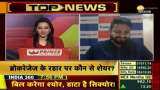 Stocks to Buy – Analyst Sandeep Jain recommends buy on Emami, Honeywell Automation; sell on AU Small Finance Bank