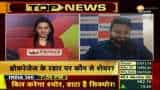 Stocks to Buy – Analyst Sandeep Jain recommends buy on Emami, Honeywell Automation; sell on AU Small Finance Bank Stocks to Buy – Analyst Sandeep Jain recommends buy on Emami, Honeywell Automation; sell on AU Small Finance Bank