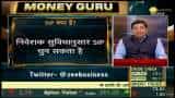 Equity Mutual Fund Vs Debt Mutual Fund – how SIP works and what investors must consider while buying Equity Mutual Fund Vs Debt Mutual Fund – how SIP works and what investors must consider while buying