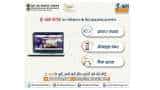Over 12 crore workers registered on e-Shram portal: Know how to update photo and other details Over 12 crore workers registered on e-Shram portal: Know how to update photo and other details